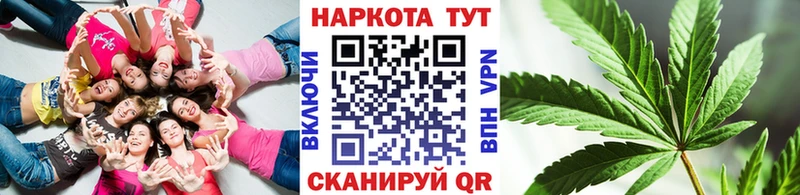 Где купить Новошахтинск COCAIN  Конопля  Alpha-PVP  ГАШ  Меф мяу мяу 