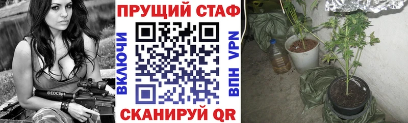 АМФЕТАМИН Новошахтинск