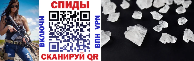 АМФЕТАМИН 97% дарк нет состав Новошахтинск