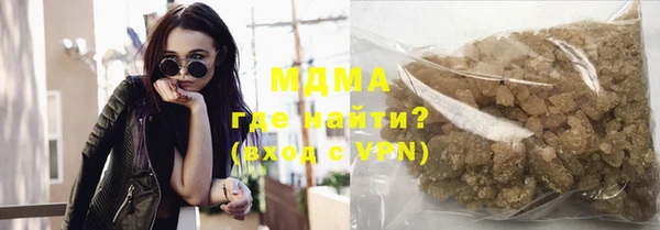 твердый Алексеевка