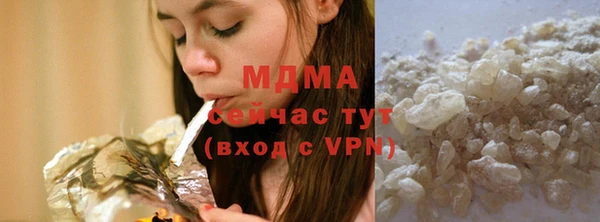 твердый Алексеевка