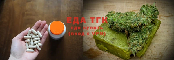 ПСИЛОЦИБИНОВЫЕ ГРИБЫ Алексин