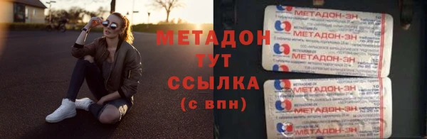 твердый Алексеевка