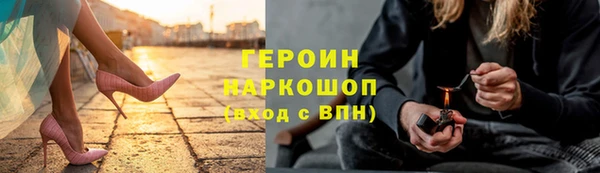 ГАЛЛЮЦИНОГЕННЫЕ ГРИБЫ Алзамай