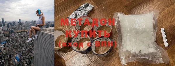 ГАЛЛЮЦИНОГЕННЫЕ ГРИБЫ Алзамай