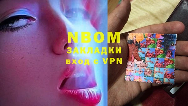 ГАЛЛЮЦИНОГЕННЫЕ ГРИБЫ Алзамай