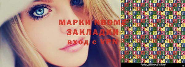 ГАЛЛЮЦИНОГЕННЫЕ ГРИБЫ Алзамай