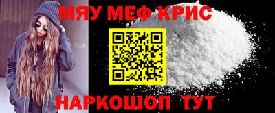 амфетамин Тверь