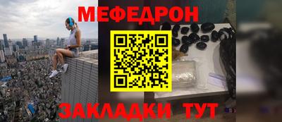 амфетамин Тверь