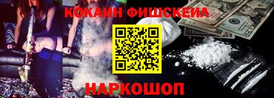 бошки Тара