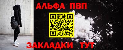 бошки Тара