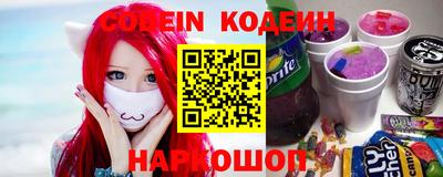 бошки Тара
