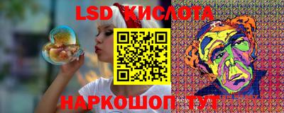 прущая мука Татарск