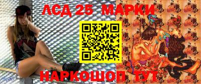 амфетамин Тверь