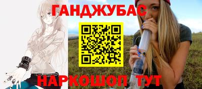 бошки Тара