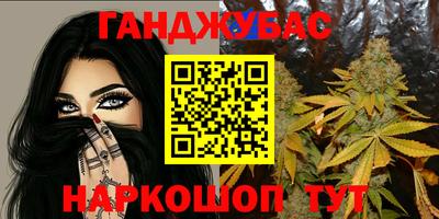 амфетамин Тверь