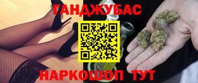 прущая мука Татарск