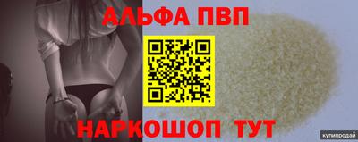 бошки Тара