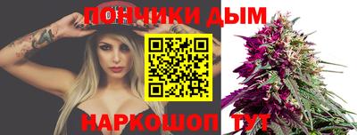прущая мука Татарск