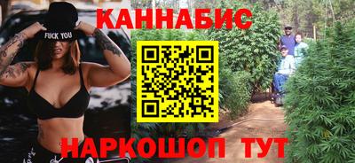 амфетамин Тверь