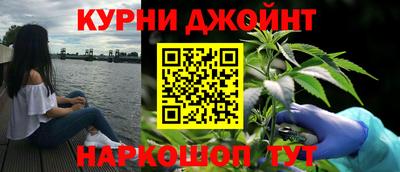 амфетамин Тверь
