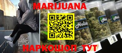 прущая мука Татарск