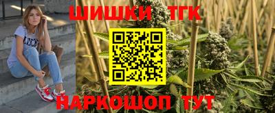 амфетамин Тверь