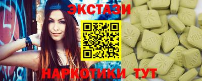 бошки Тара