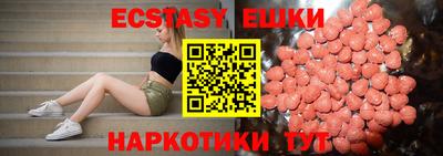 прущая мука Татарск