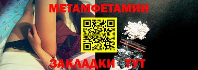 бошки Тара