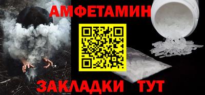 бошки Тара