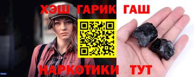 амфетамин Тверь