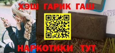 амфетамин Тверь