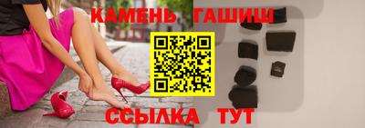 бошки Тара