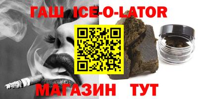 бошки Тара