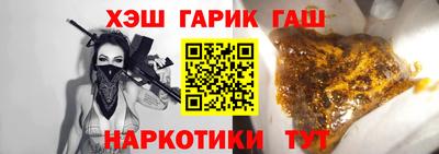 бошки Тара