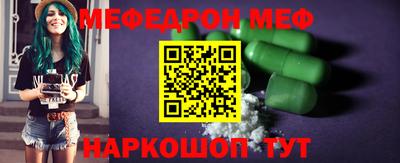 амфетамин Тверь