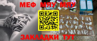 амфетамин Тверь