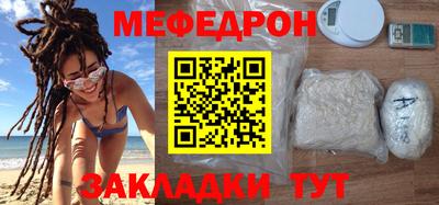 бошки Тара