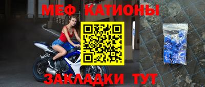 амфетамин Тверь