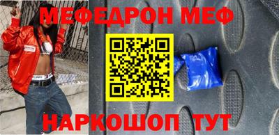 амфетамин Тверь